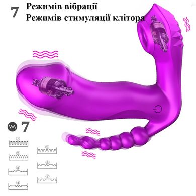 Фіолетовий багатофункціональний вібратор з підігрівом та вакуумною стимуляцією клітора (USB)