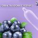 Презерватив Beilile Blueberry с вкусом черники 10 шт.