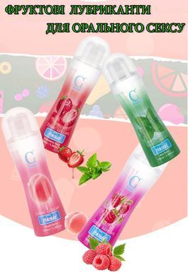Лубрикант для орального секса PINKNIGHT клубничный вкус 100 ml
