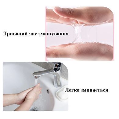 Їстівний гель для орального сексу зі смаком вишні 100 ml