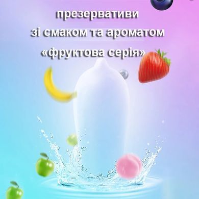Презервативи з фруктовим смаком та ароматом Beilile Strawberry (Полуниця) 10 шт.