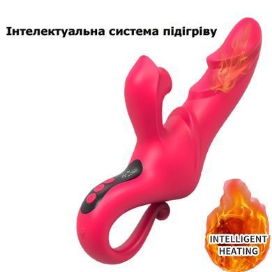 Багатофункціональний вібратор з вакуумною стимуляцією та підігрівом Sensoria HeatPulse Червоний