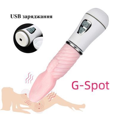 Силіконовий вібратор для жінок Кунілінгус (USB)