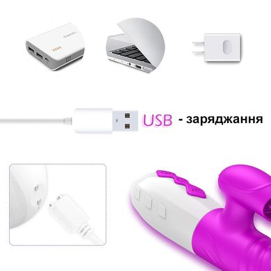 Подвійний вібратор з телескопічними рухами та підігрівом (USB, фіолетовий)