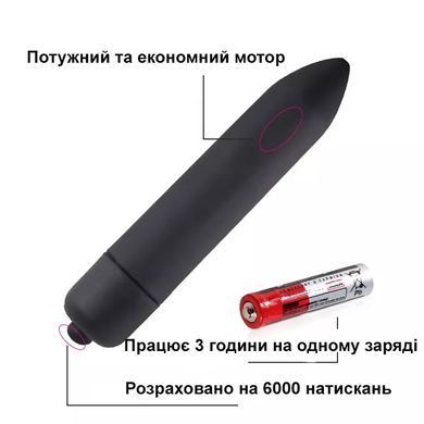 Мини-вибратор ( вибропуля) серебристого цвета (ААА)