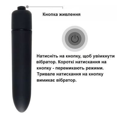 Мини-вибратор ( вибропуля) серебристого цвета (ААА)