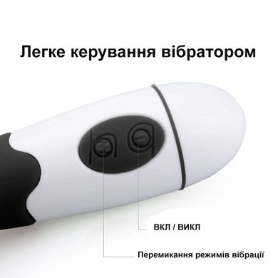 Вагинально клиторальный вибратор (USB, черный)