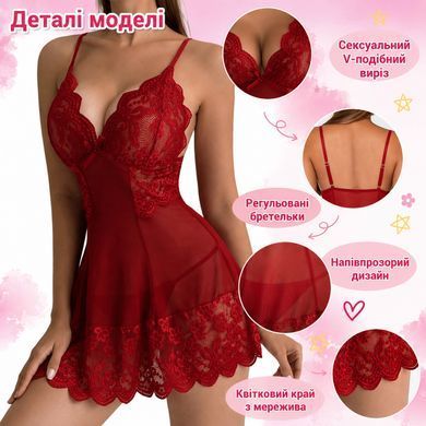 Еротична мережива сорочка з V-подібним вирізом і стрінгами, червона, розмір L