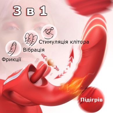 Вібратор Violet Pulse 3-in-1 з поступальними рухами, &laquo;язичком&raquo; та підігрівом