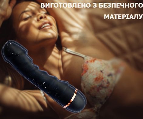 Силиконовый вибрирующий фаллоимитатор 16*3.3 см