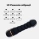 Силиконовый вибрирующий фаллоимитатор 16*3.3 см