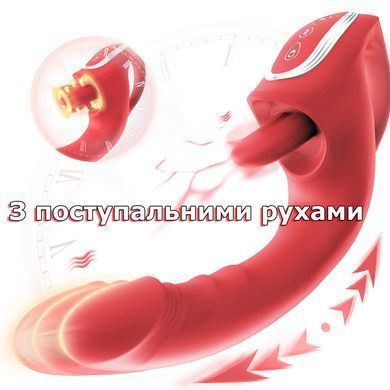 Вібратор Red Flame 3-in-1 з поступальними рухами, нагріванням та ефектом &laquo;язичка&raquo;