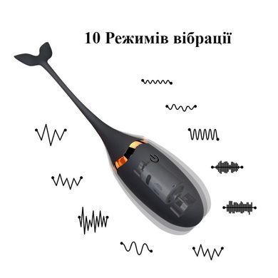 Віброяйце з пультом дистанційного керування (USB)