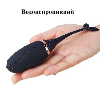 Віброяйце з пультом дистанційного керування (USB)