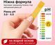 Оральний їстівний лубрикант Cokelife зі смаком банана, 100 мл