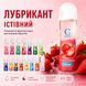 Оральний їстівний лубрикант Cokelife зі смаком банана, 100 мл