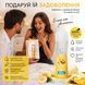 Оральний їстівний лубрикант Cokelife зі смаком банана, 100 мл