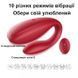 U-образный вибратор с дистанционным управлением
