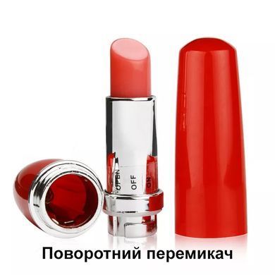 Мини-вибратор, имитатор губной помады, красного цвета (ААА)