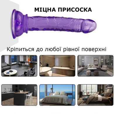 Фіолетовий фалоімітатор We Love Velvet Touch з присоскою 12*2.2 cm