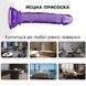 Фіолетовий фалоімітатор We Love Velvet Touch з присоскою 12*2.2 cm