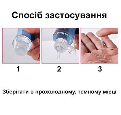 Интимная смазка для орального секса со вкусом вишни 100 мл.