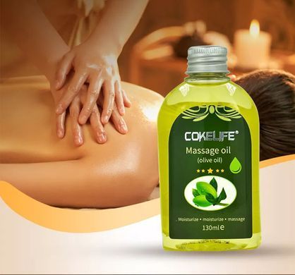 Массажное масло COKELIFE OLIVE 130 мл.