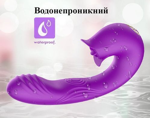 Вибратор с пульсацией и клиторальным стимулятором (фиолетовый, USB)