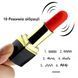 Міні-вібратор. Імітація помади (чорний, USB)