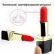 Міні-вібратор. Імітація помади (чорний, USB)