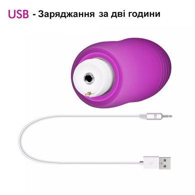 Вібротренажер (Віброяйце) із зарядкою та радіокеруванням (рожевий колір)