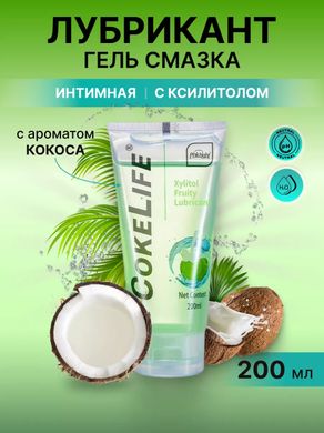 Лубрикант CokeLife Xylitol з ароматом кокосу 200 ml