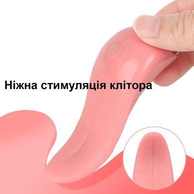 Вибратор с подогревом для клиторальной стимуляции (USB)