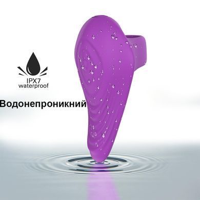 Вибратор на палец для сквирта (фиолетовый)
