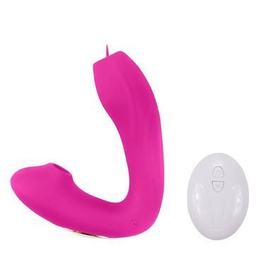 Вібратор HUGBOX Pink Heat Duo з вакуумною стимуляцією, підігрівом та пультом ДУ