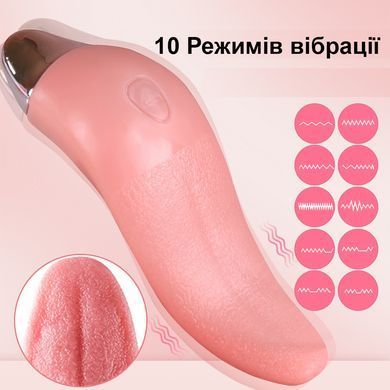 Вибратор с подогревом для клиторальной стимуляции (USB)