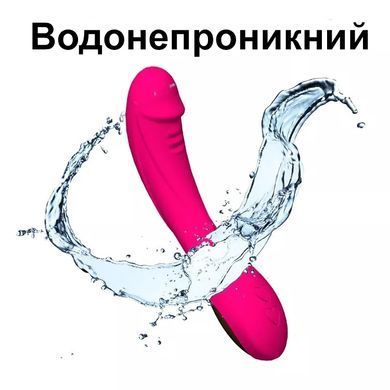 Вибратор для стимуляции зоны G и клитора (USB, фиолетовый)