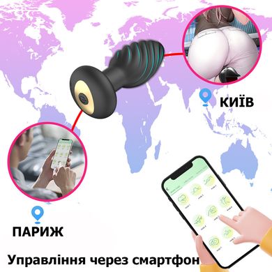 3 в 1 Smart- вибратор, анальная пробка и массажер простаты с управлением по APP