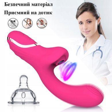 Вібруючий фалоімітатор червоного кольору з вакуумною стимуляцією клітора (USB)