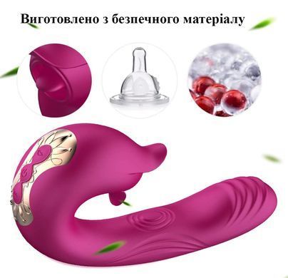 Вібратор з пульсацією та кліторальним стимулятором (рожевий, USB)
