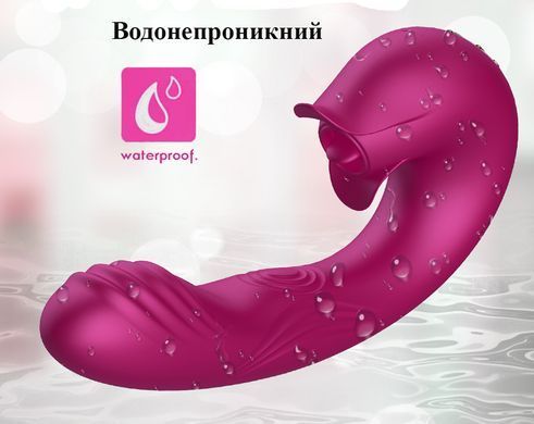 Вібратор з пульсацією та кліторальним стимулятором (рожевий, USB)