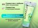 Лубрикант CokeLife Xylitol з ароматом кокосу 200 ml