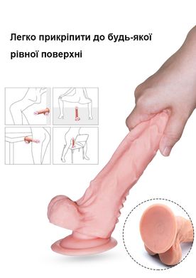 Страпон для жінок Mars Dildo L з фалоімітатором, що гнеться