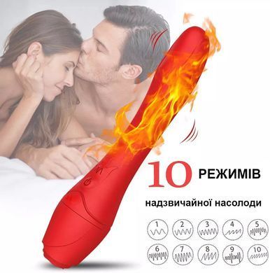 Вібратор "Троянда" з підігрівом