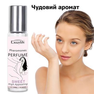 Эфирное масло с феромонами CrazyLife флакон с шариковым аппликатором 10 ml
