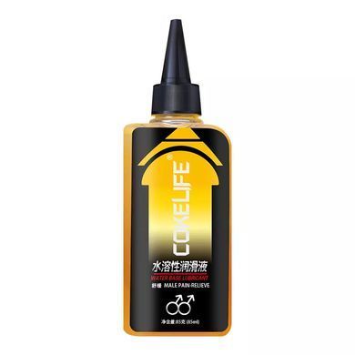 Анестезирующий лубрикант COKELIFE Gay на водной основе 3 ml