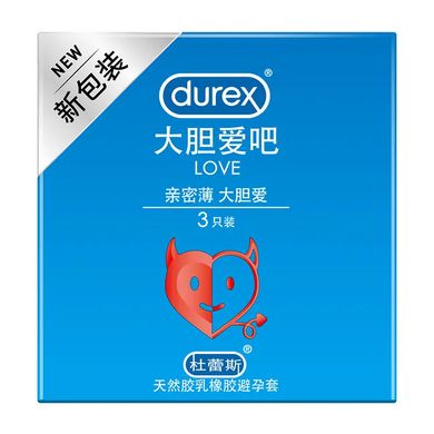 Презервативи Durex LOVE  3 шт. в упаковці