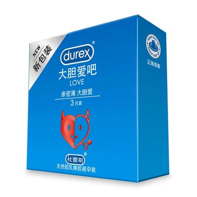 Презервативи Durex LOVE  3 шт. в упаковці