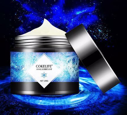 Интимная смазка для анального секса и фистинга COKELIFE с охлаждающим эффектом 150 мл