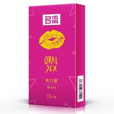 Презервативи зі смаком для орального сексу 10 штук
